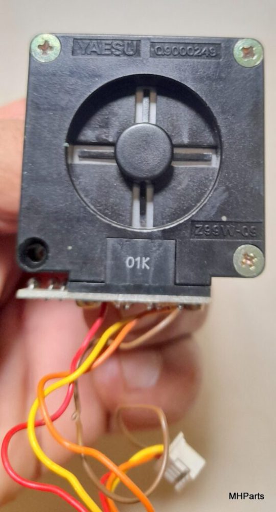 Yaesu FT-840 Original VFO - Image 3