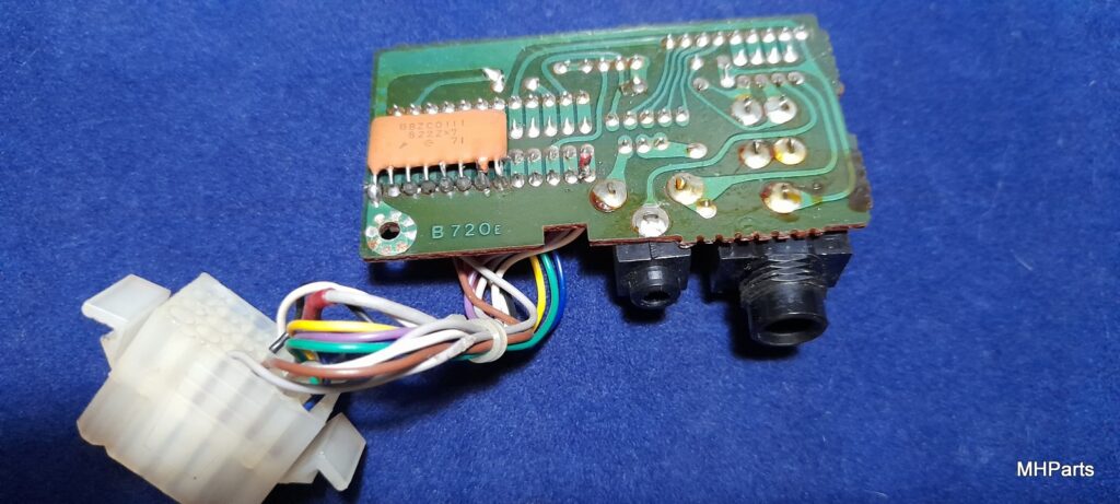 Icom IC-751A Board B720E Used Working