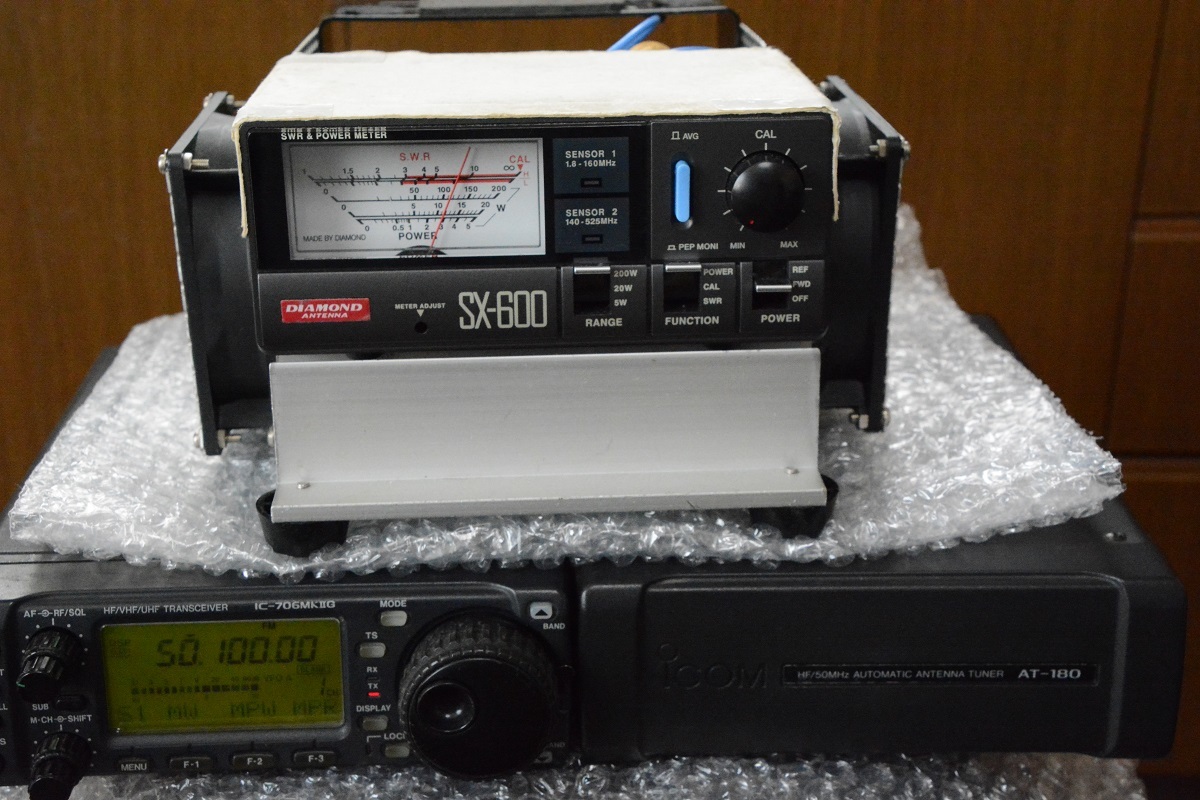 IC706 MKIIG + AT180 HF / 50MHz / 144MHz / 430MHz All Mode
