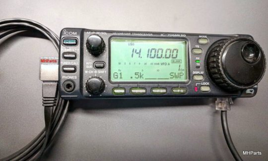 Alternative RJ45 Kit “OPC-581 Separation Cable” for the ICOM  IC-706 Include Cable - Image 12