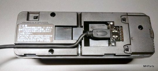 Alternative RJ45 Kit “OPC-581 Separation Cable” for the ICOM  IC-706 Include Cable - Image 14