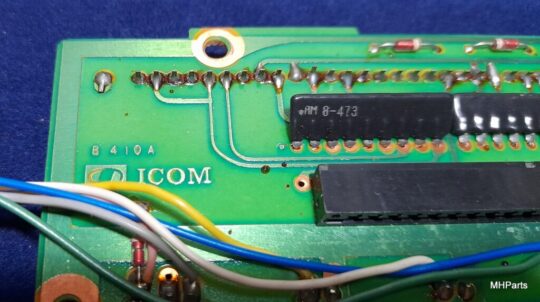 Icom IC-720A Original Display B410A Used
