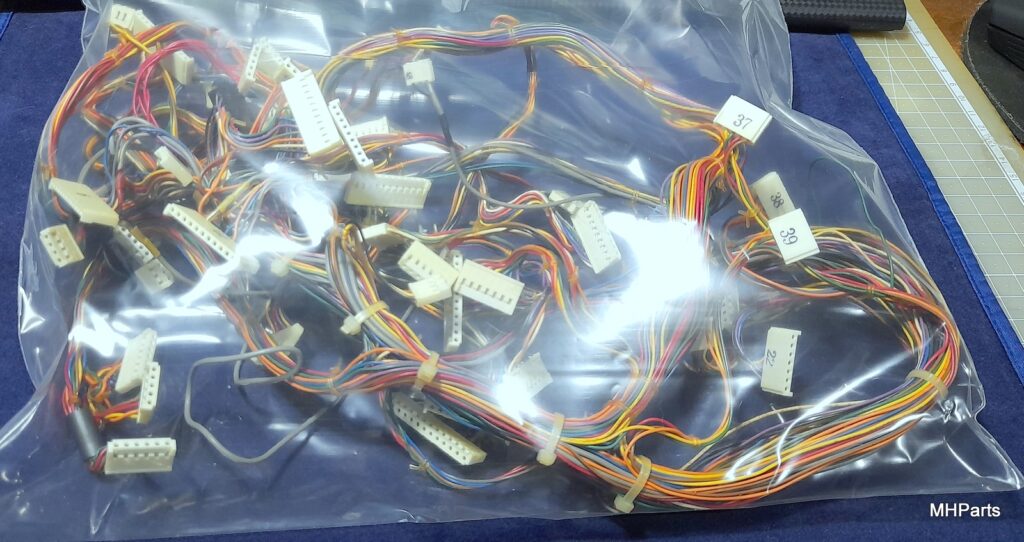 Icom IC-760 Pro , IC-765 Original Cable Set for Parts