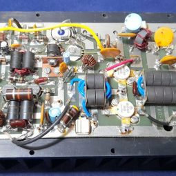 Swan SS-200A Original Final Unit 038-088 Untested as a Part