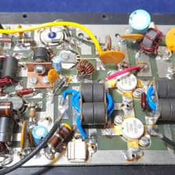 Swan SS-200A Original Final Unit 038-088 Untested as a Part