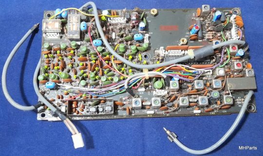 Icom IC-745 Original Board B777B Used Working