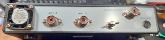 Yaesu FC-20 Antenna Tuner Used With Cable