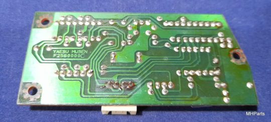 Yaesu FT-757GX Original Board F2560000C Used