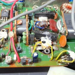 Icom IC-735 Original Final Unit B1010B Used