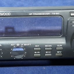 Kenwood TS-50S Original Plastic Face Used