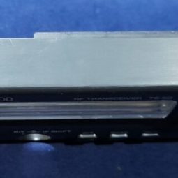 Kenwood TS-50S Original Plastic Face Used