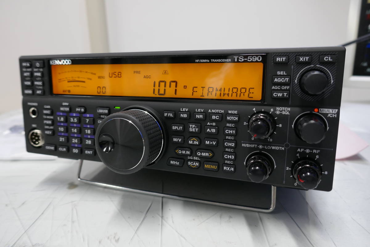 Kenwood TS590SG HF Transceiver Pristine Used *FREE SHIPPING