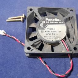 Kenwood TS-50S Original Fan Used