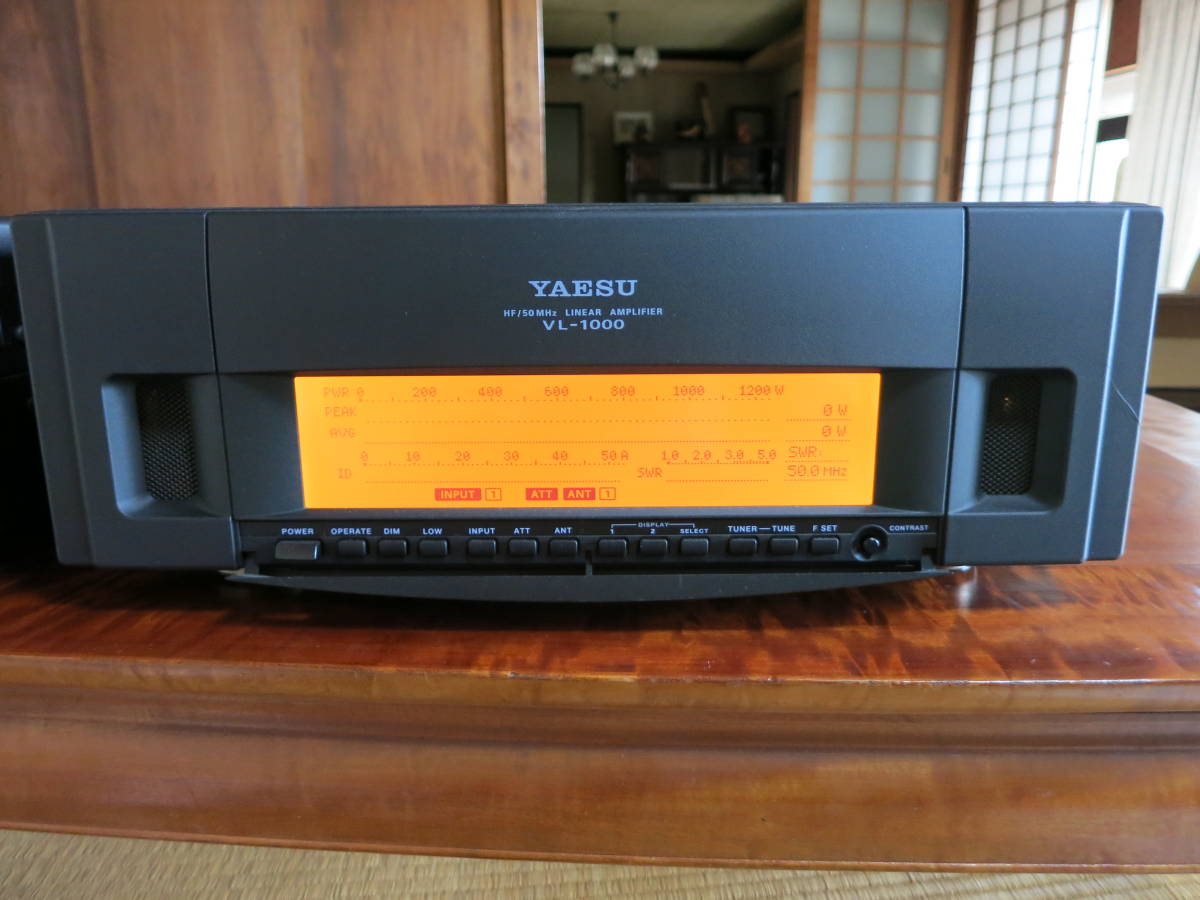 Yaesu VL1000 VP1000 Linear Amplifier Used Pristine products