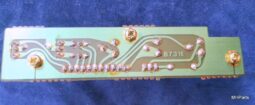 Icom IC-751A Original B731E Board Used