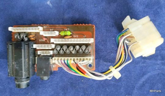 Icom IC-751A Original B720E Board Used