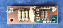 Kenwood TS-520 Original Vox Unit X43-1110-00 Used