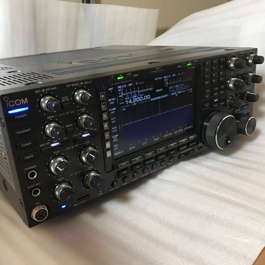 IC7851 HF/50MHz Transceiver Pristine Used