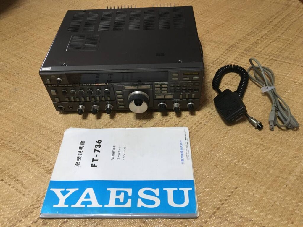 YAESU FT-736X 50/144/430 / 1200MHz 10W All Mode Transceiver |