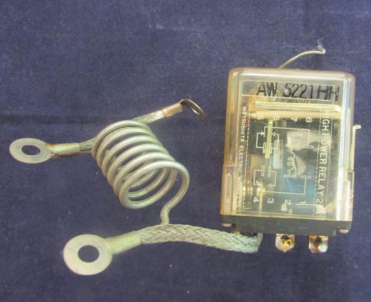 Yaesu FLDX-2000 Original Matsushita Elc. AW 5221 HH Used With Coil Used