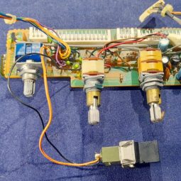 Icom IC-760 IC-765 Original B2065D Used