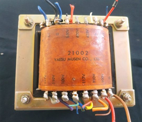 Yaesu FL-2100B Original Heavy Transformer 10 KG Used Working