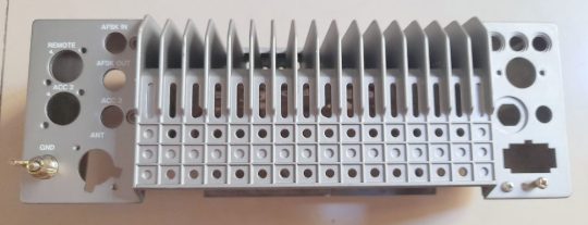 Kenwood TS-440S Original Back Case Used  We Ship WW