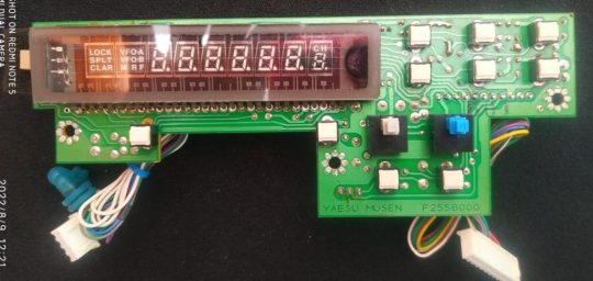 1 PCS Yaesu FT-757GX Original Display F2556000 Used We Ship Worldwide - Image 2