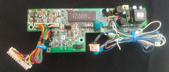1 PCS Yaesu FT-757GX Original Display F2556000 Used We Ship Worldwide - Image 3
