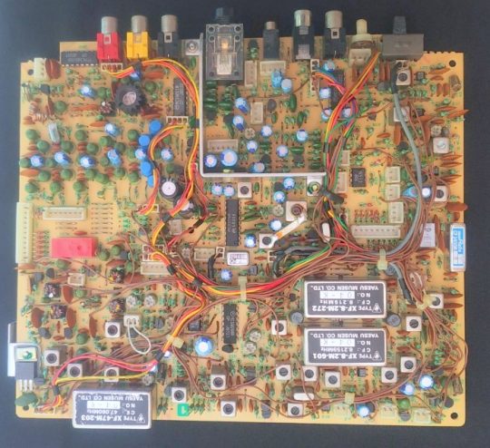 Yaesu FT-757GX Original RF Unit F2551000A For Part Or NW We Ship Worldwide