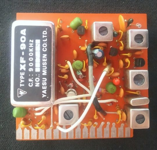 Yaesu FT-7B Original Filter Unit PB-1873B Used We Ship Worldwide