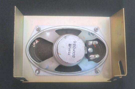 Atlas 210X Original Front and Speaker Used We Ship Worldwide - Image 2