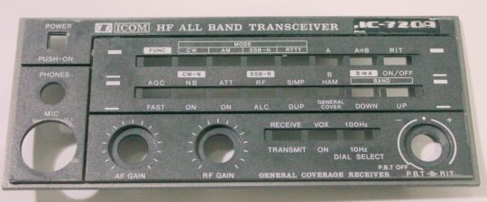 Icom IC-720A Original Front Plastic Part #2 Used We Ship Worlwide