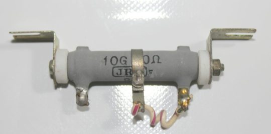 Yaesu FL-2100B Original Ompoertan Condensor Used #2 We Ship Worlwide