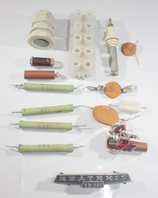 Heathkit SB-220 Original Lot of Parts Used We Ship Worlwide - Image 2