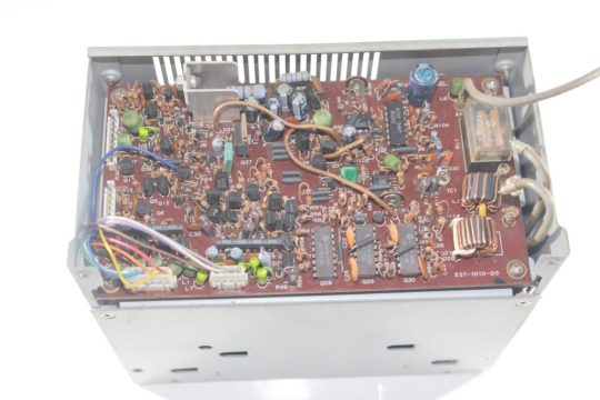 Kenwood TS-930S Original X57-1010-00 Antenna Tuner Unit Used We Ship Worlwide - Image 2