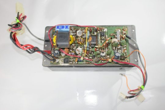 Icom IC-730 Original B8479C PA Unit  Used We Ship Worlwide