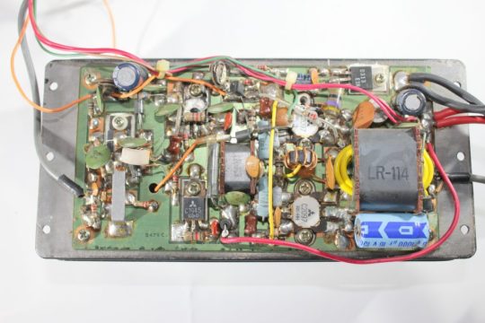 Icom IC-730 Original B8479C PA Unit  Used We Ship Worlwide - Image 2