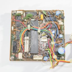 Icom IC-730 Original B488C Unit Used