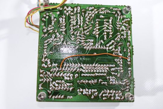 Icom IC-730 Original B488C Unit Used We Ship Worlwide - Image 4