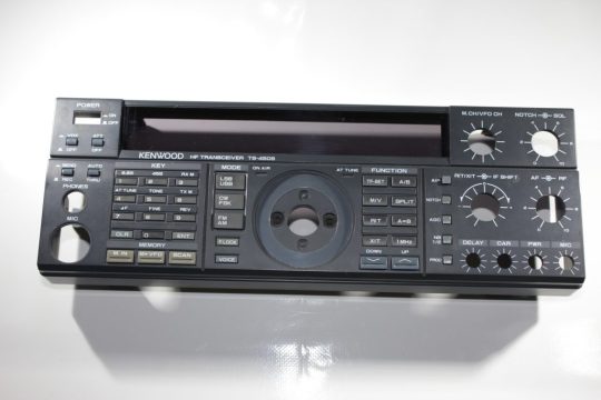Kenwood TS-450S Original Front Face Used We Ship Worlwide