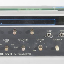 Drake UV-3 Original Control Head C46020 Used