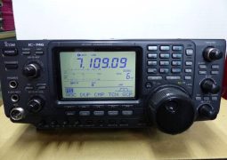 ICOM IC-746 HF ~ 144Mhz All Modes For Parts or Non Working or Fix Ship FREE WW