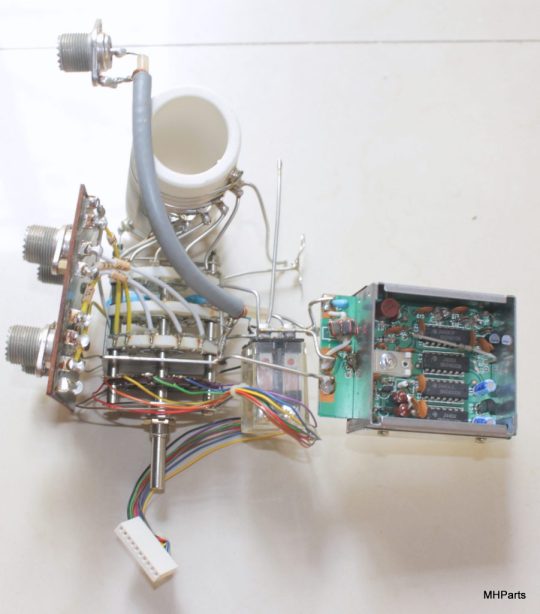Icom IC-AT500 Original Complete Coil, Board and Swtich Used We Ship Worlwide