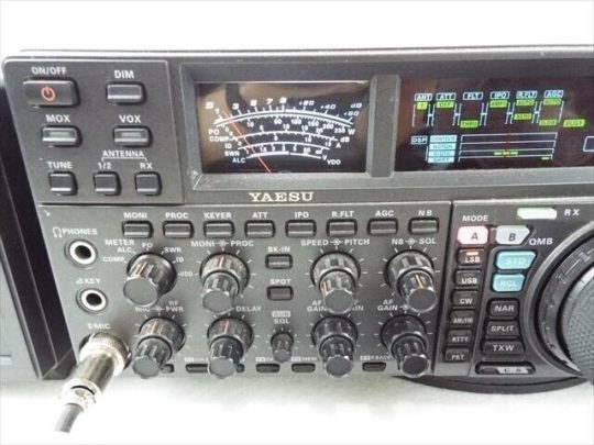 Yaesu HF Transceiver FT-2000D + FP-2000 HF/50MHz UNTESTED WE Ship FREE WW - Image 3