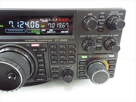 Yaesu HF Transceiver FT-2000D + FP-2000 HF/50MHz UNTESTED WE Ship FREE WW - Image 4