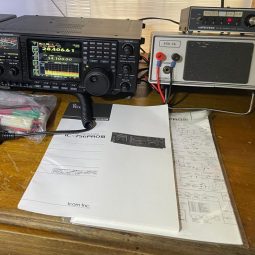 ICOM IC-756PRO III Excellent Condition  We Ship Worlwide