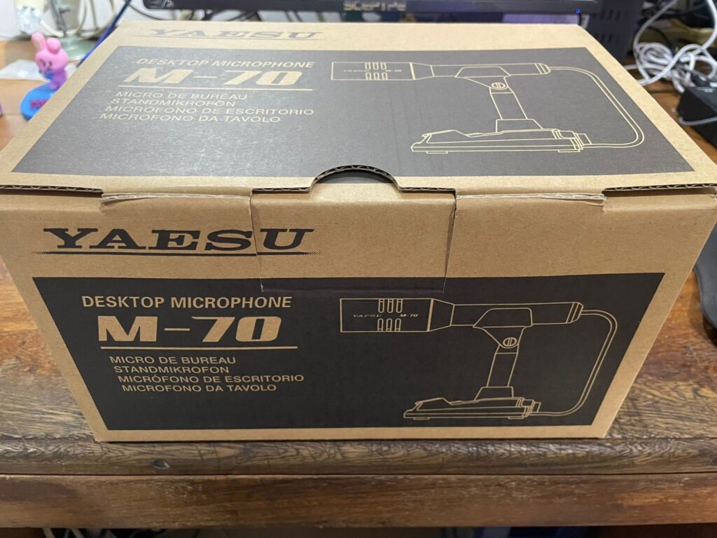 Yaesu M-70 Desktop Microphone New We Ship Worldwide - Image 8
