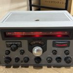 RME Scarce 6900 Amateur Radio Receiver We Ship Free Worldwide