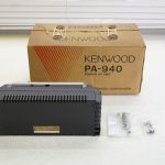 KENWOOD PA-940 POWER UP UNIT We Ship Free Worldwide